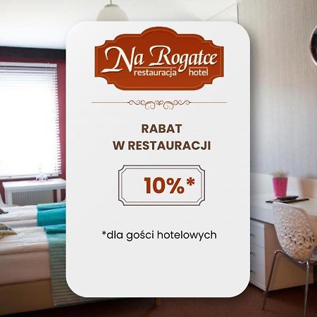 Hotel Na Rogatce ルブリン エクステリア 写真